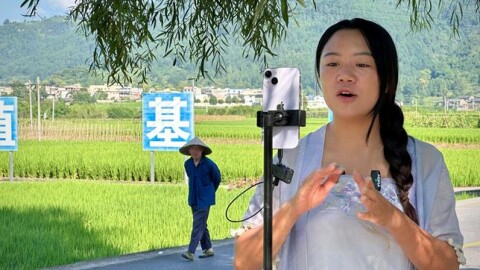 Teaserbild Gen Z in China - Vorwärts aufs Land!